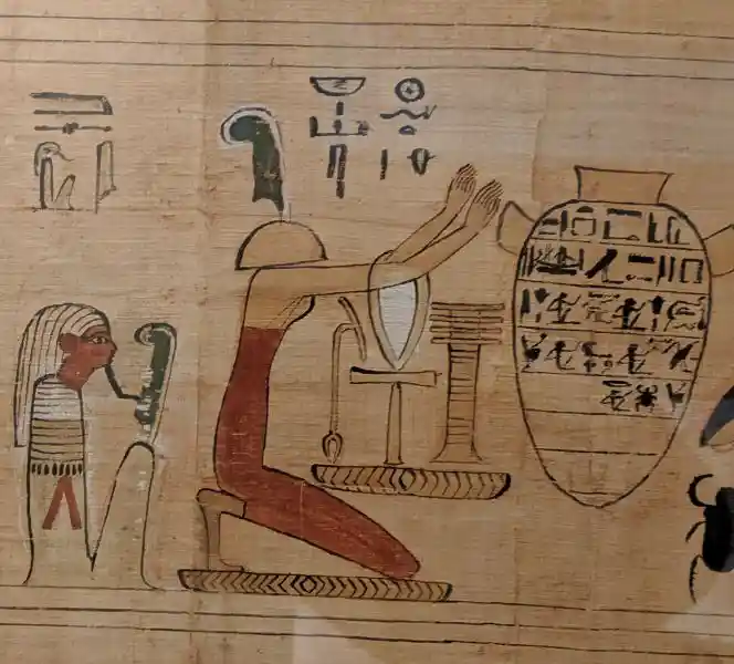 Performing dua, Guide to afterlife for Amunem-wija, chief of the domain, hieroglyphic